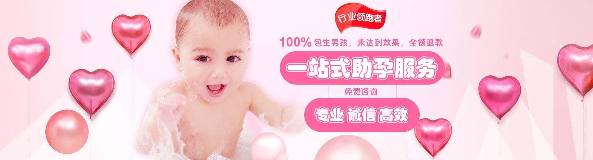 私人同志借卵代孕助怀怎么选,爱心借卵助孕推荐渠道多少费用,靠谱拉拉供卵助怀推荐咨询哪里找图片1